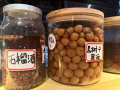 -阿里家·新疆烤肉酒場