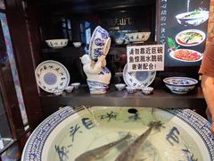-南京金牛湖巨碗鱼头