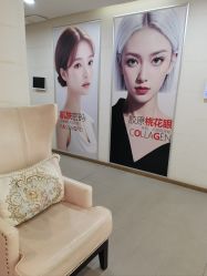 -石家庄苏亚美联臣医疗美容医院