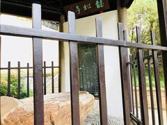 -无锡惠山寺