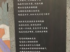 -茶颜悦色(花园道店)