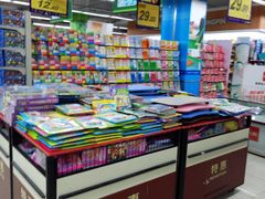 -吉麦隆(查桥商业广场店)