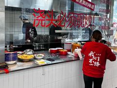 -方铲铲·成都板凳面(滨江银泰店)