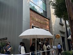 -大韩民国临时政府旧址