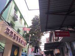 -吴长子卤菜馆(统一街店)