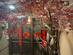 -翁家大院(西美·五洲天地店)