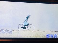 -星聚会KTV(金狮大厦店)