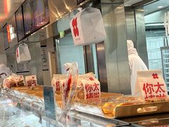 -红花点心局(护国寺店)