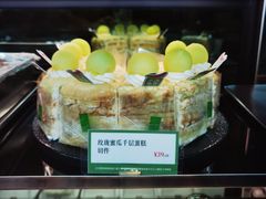 -小西家作(富力爱丁堡店)