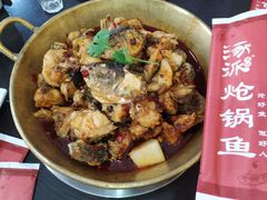 -涿派·炝锅鱼(涿州店)