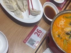 -喜家德虾仁水饺(青岛永旺东部店)