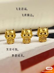 点击看大图 -Cindy Jewelry·钻戒·彩色宝石