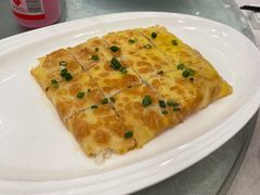 黄金豆皮-亢龙太子酒轩(东湖店)