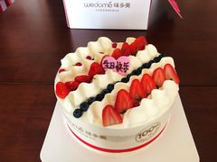 -味多美蛋糕(航天桥店)