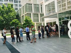 门面-1点点(银座和谐广场店)