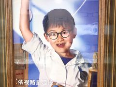 -标准眼镜·蔡司官方授权店(塘沽远洋未来汇店)