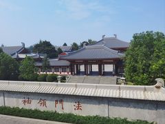 -大慈恩寺(大雁塔)