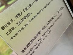 -苏州环秀晓筑养生度假村
