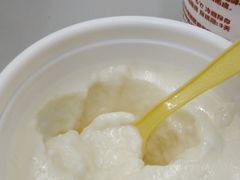 -清真马记宫廷奶酪(农光里店)