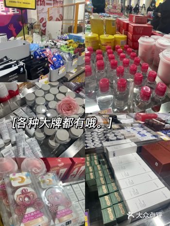 郑州探店|巡屋社低至一元好物仓