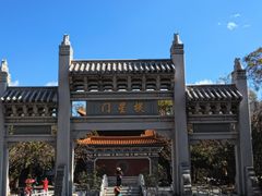 -大理文庙(大理古城)