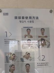 -上海首尔丽格医疗美容医院