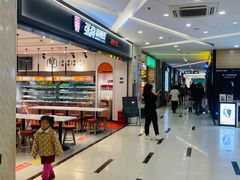 -满天星生活广场(浦江社区店)
