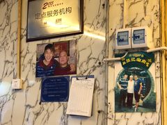 -前门张记涮肉(前门店)