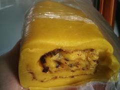 大黄米年糕-西北农副产品中心批发市场(广安路店)