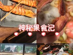 -一本料理(西溪天街店)