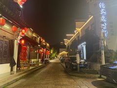 -小河直街历史文化街区