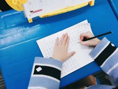 -赵汝飞练字硬笔书法(静安大融城校区)