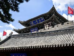-雁门关景区