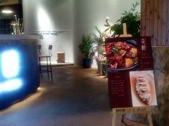 -听香·678茶铺(猛追湾店)
