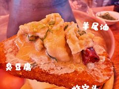-牛街清真满恒記(平安里西大街店)