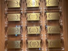 -東大方(瓶窑广场店)