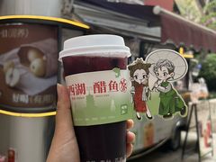 -炖物24章·顺时轻养茶(杭州大厦店)