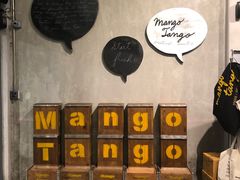 -Mango Tango