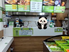 -舞素卷菜煎饼.糁汤(万达金街店)