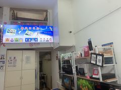 -曹歌摄影图文快印(大学城店)