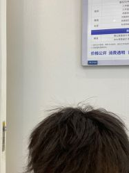 -大麦微针植发丨全国连锁