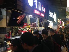 -童陈记重庆冷串串(食宝街店)