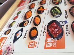 -吉野家(上海美罗城店)