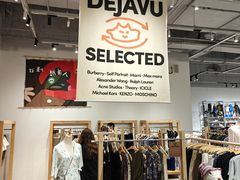 -多抓鱼循环商店(虹桥天地店)