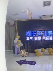 -深圳美莱医疗美容医院