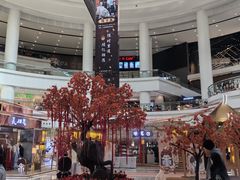 -仲盛世界商城