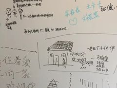 -花筑·扬州个园客栈(瘦西湖东关街店)