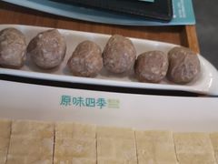 -原味四季椰子鸡(公明百佳华店)