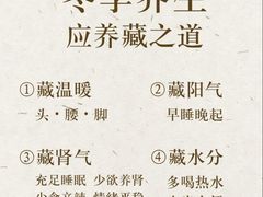 -郑州美盛喜来登大酒店