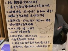 -新华里咖啡书吧(新华书店小寨店)